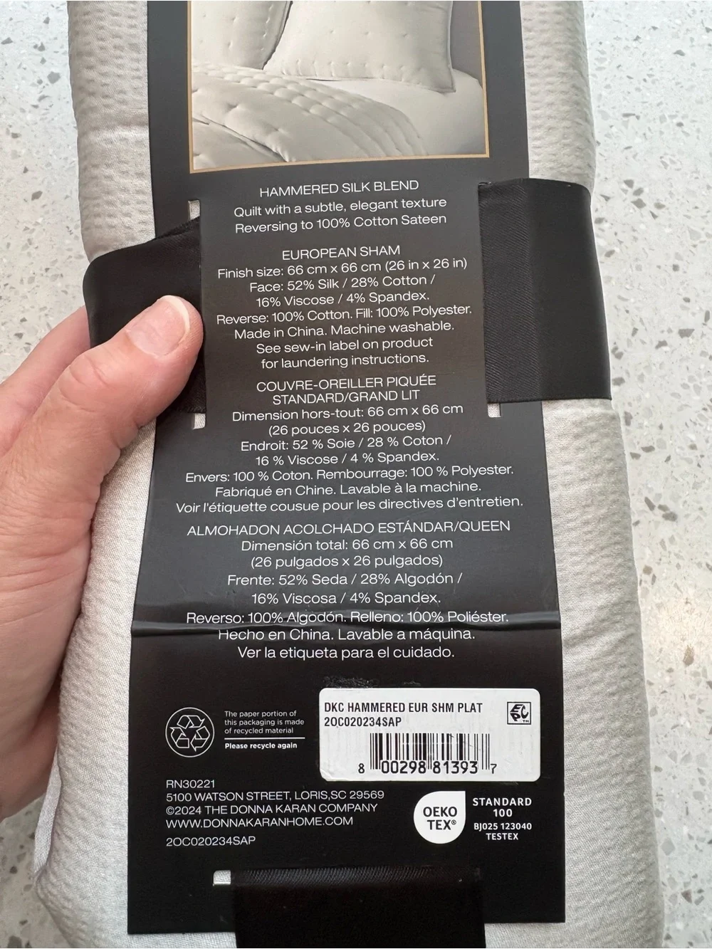 NEW Donna Karan Home European Quilted Sham - Hammered Silk In Platinum Gray